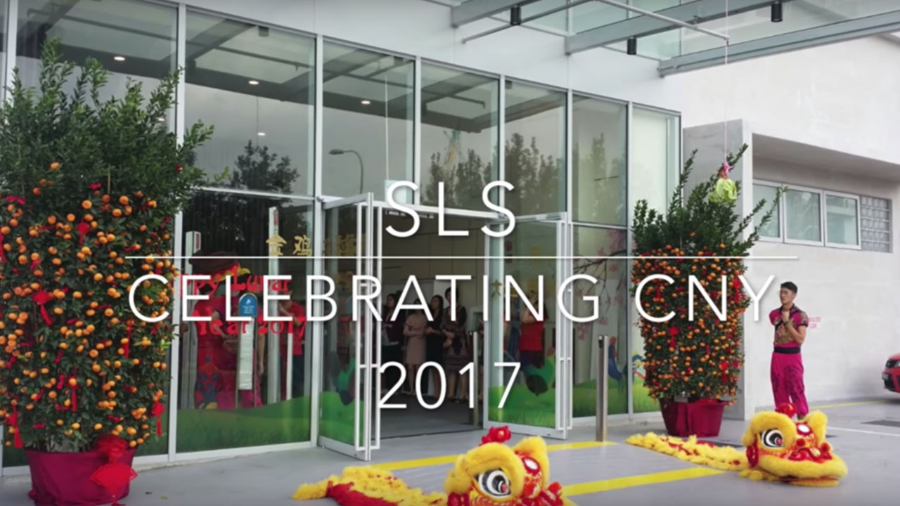 SLS 2017 CNY Celebration
